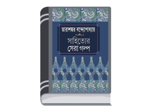 Add a heading - 2025-08-23T105137.948