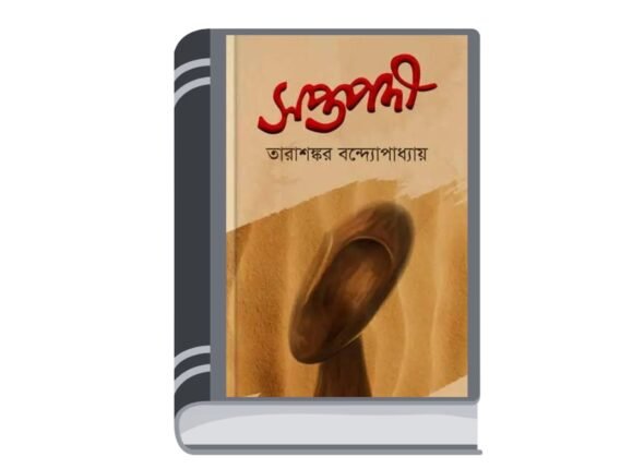 Add a heading - 2025-08-23T121622.816