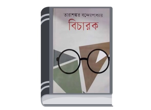 Add a heading - 2025-08-23T122625.908