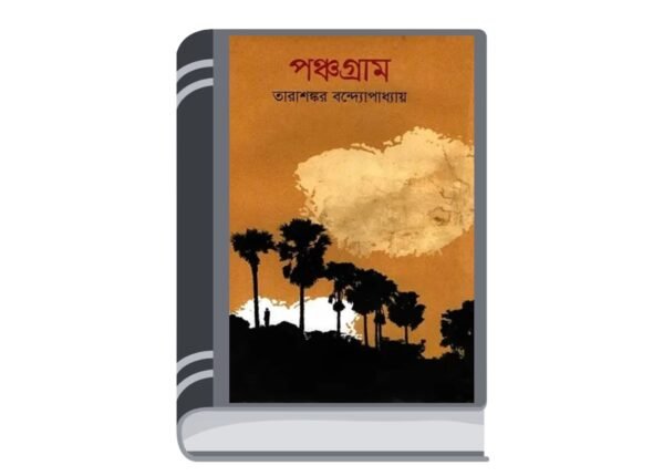 Add a heading - 2025-08-23T124450.173