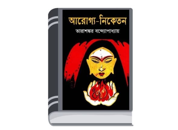 Add a heading - 2025-08-23T131525.563