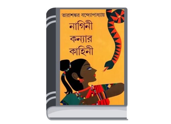 Add a heading - 2025-08-23T153745.371