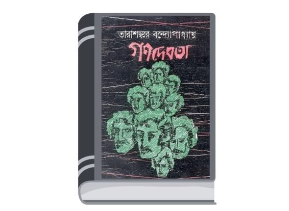 Add a heading - 2025-08-23T155328.373