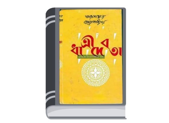 Add a heading - 2025-08-23T162821.476