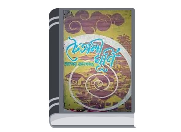 Add a heading - 2025-08-23T170655.168