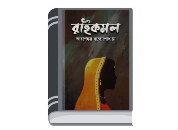 Add a heading - 2025-08-23T172523.423