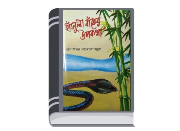 Add a heading - 2025-08-23T175422.520