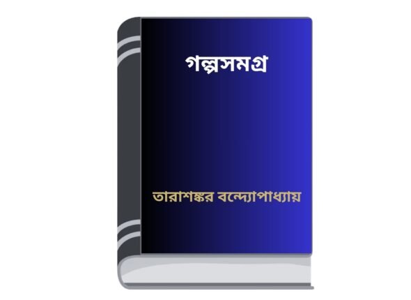 Add a heading - 2025-08-23T183031.454