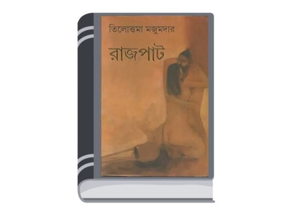 Add a heading - 2025-08-23T184414.444