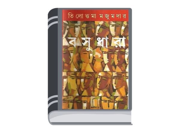 Add a heading - 2025-08-25T115742.721