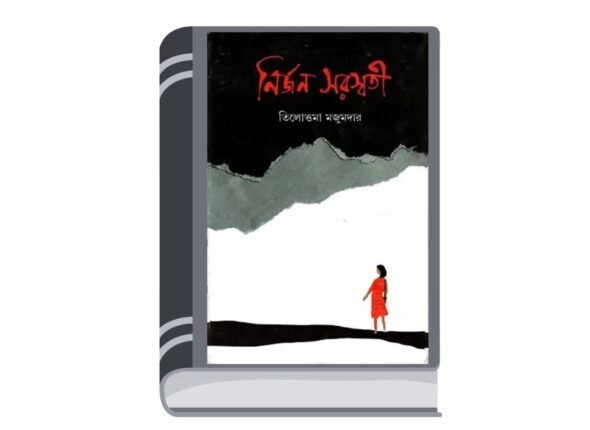 Add a heading - 2025-08-25T120940.713