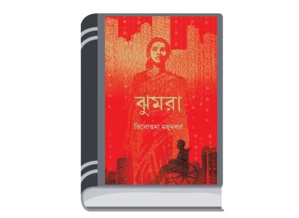 Add a heading - 2025-08-25T121958.933