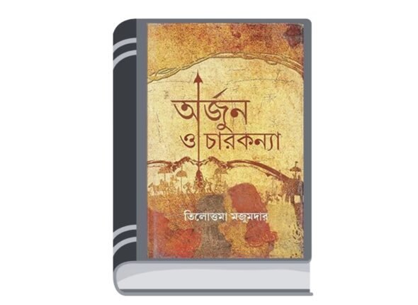 Add a heading - 2025-08-25T131240.614