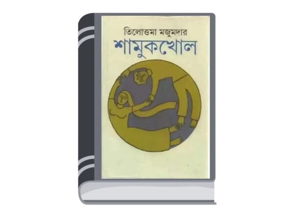 Add a heading - 2025-08-25T131902.242