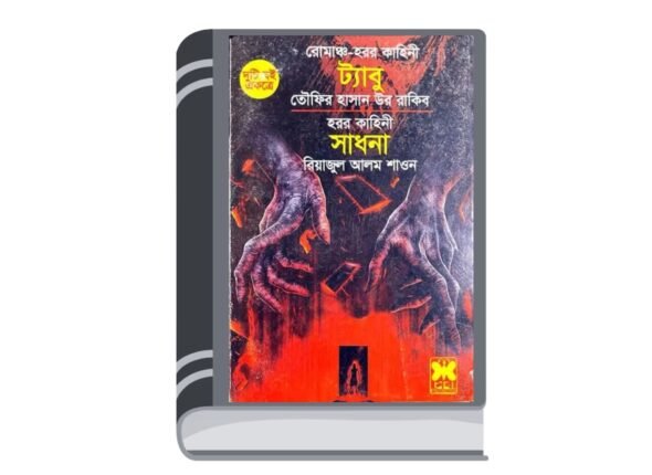 Add a heading - 2025-08-25T143728.234