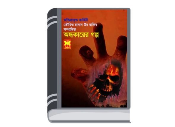 Add a heading - 2025-08-25T145038.381