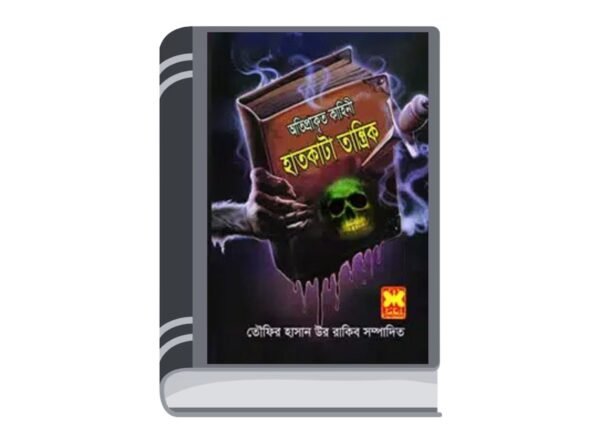 Add a heading - 2025-08-25T150229.272