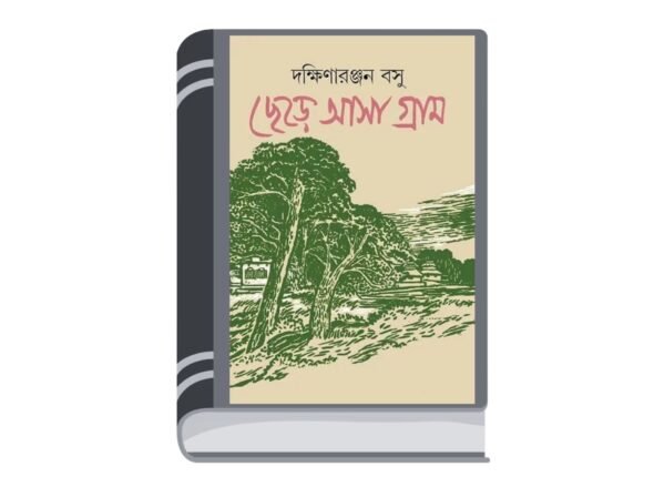 Add a heading - 2025-08-25T155952.552