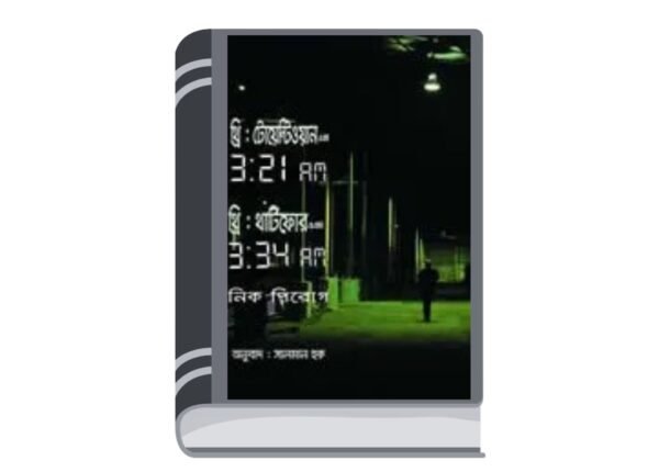 Add a heading - 2025-09-03T185958.992