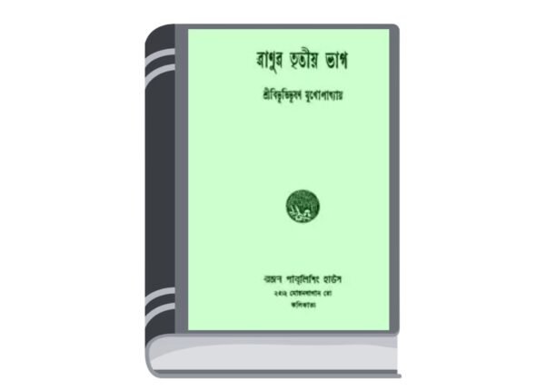 Add a heading - 2025-10-29T173732.219