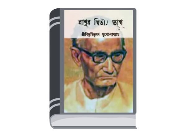 Add a heading - 2025-10-29T174729.546