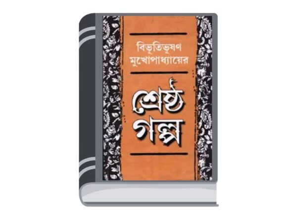 Add a heading - 2025-10-29T181050.720