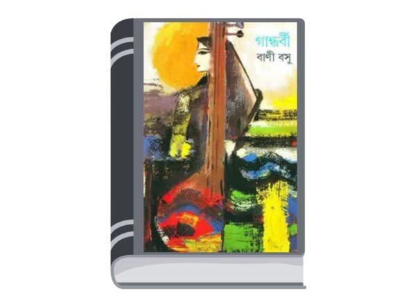 Add a heading - 2025-11-03T112815.312
