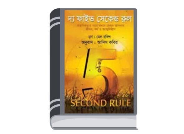 Add a heading - 2025-11-08T101333.857