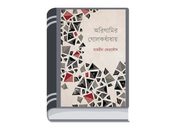 Add a heading - 2025-11-10T114416.166