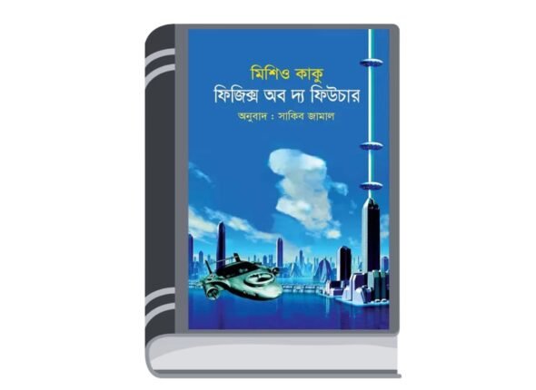 Add a heading - 2025-11-10T134417.487