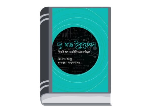 Add a heading - 2025-11-10T182223.142