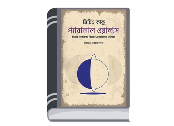 Add a heading - 2025-11-10T184127.696