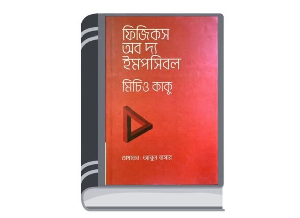 Add a heading - 2025-11-10T185758.318