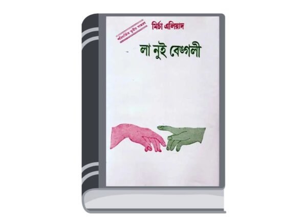 Add a heading - 2025-11-11T154418.863