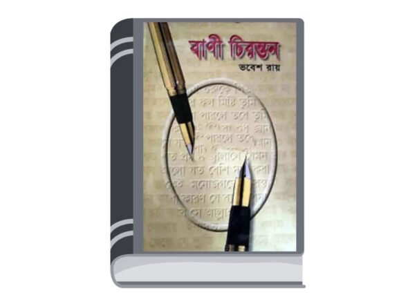 Add a heading - 2025-11-11T181937.712