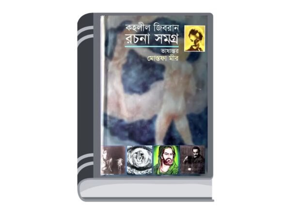 Add a heading - 2025-11-12T192156.042