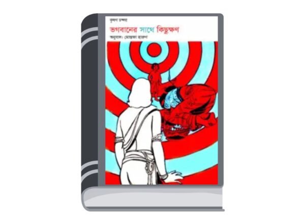 Add a heading - 2025-11-13T123254.102