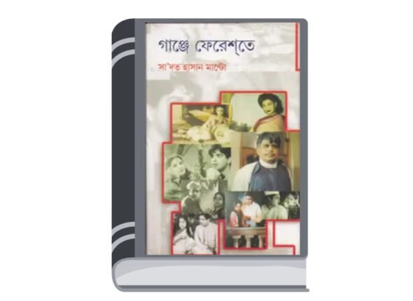 Add a heading - 2025-11-13T131015.957