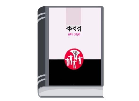 Add a heading - 2025-11-15T111431.812