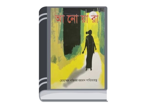 Add a heading - 2025-11-15T112442.218