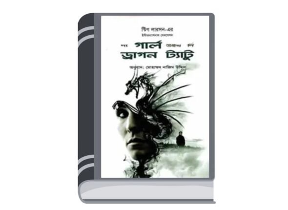 Add a heading - 2025-11-15T150702.987