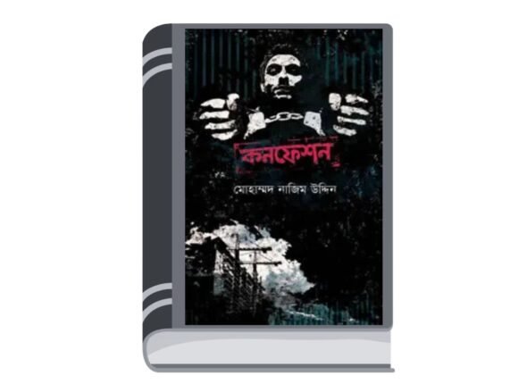 Add a heading - 2025-11-15T164316.495