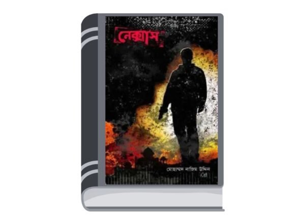 Add a heading - 2025-11-15T165030.631