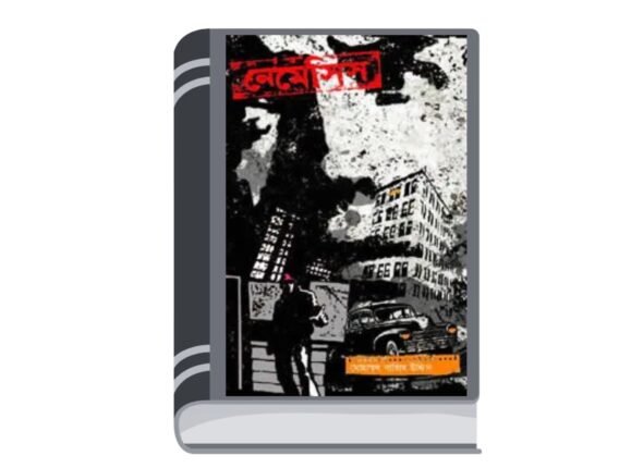 Add a heading - 2025-11-15T172900.669