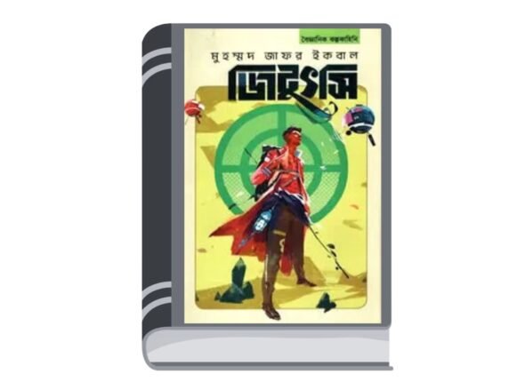 Add a heading - 2025-11-17T124542.568