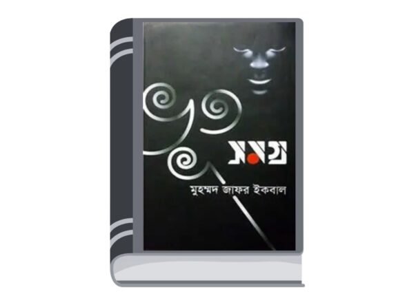 Add a heading - 2025-11-17T154421.172