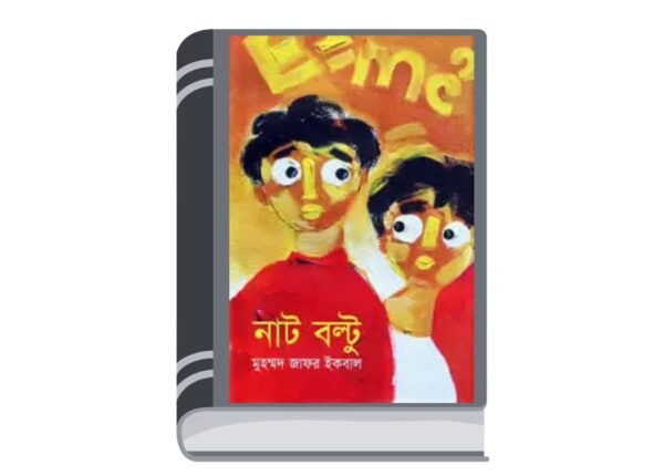 Add a heading - 2025-11-17T173157.790