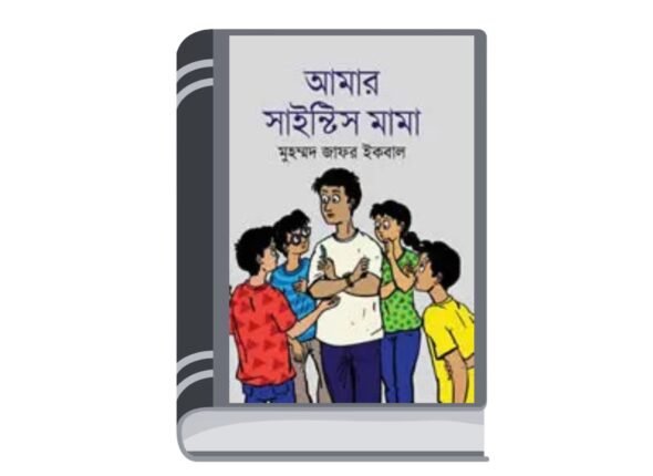 Add a heading - 2025-11-18T112727.084