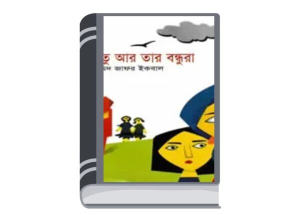 Add a heading - 2025-11-19T113534.162