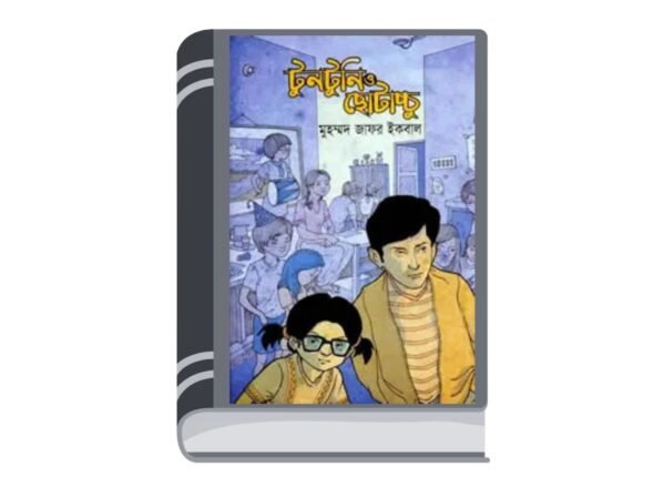 Add a heading - 2025-11-19T151746.784